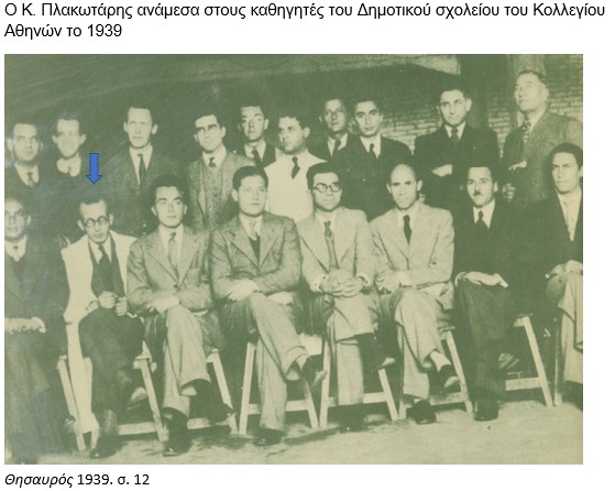 04_Plakotaris