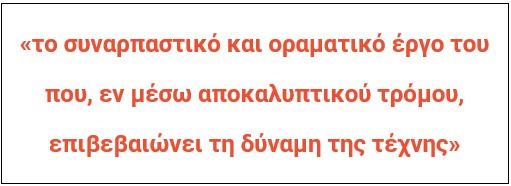 05_Krasznahorkai