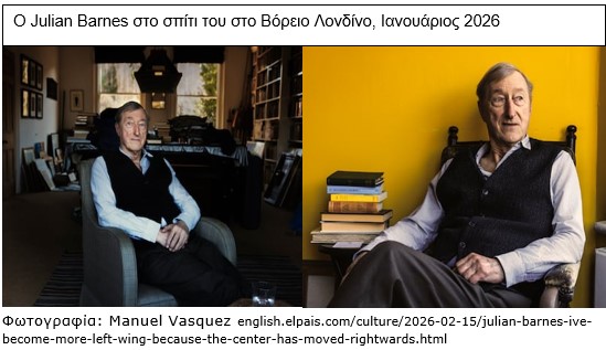 07_Barnes