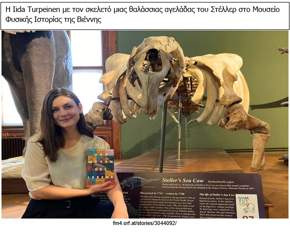 07_Turpeinen