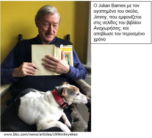 08_Barnes