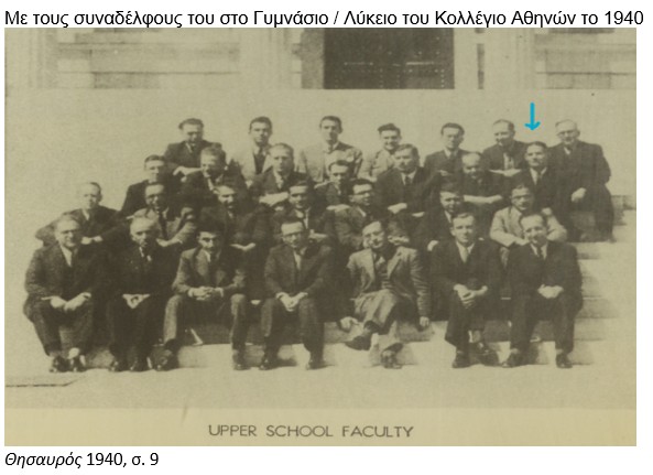 09a_Magkos