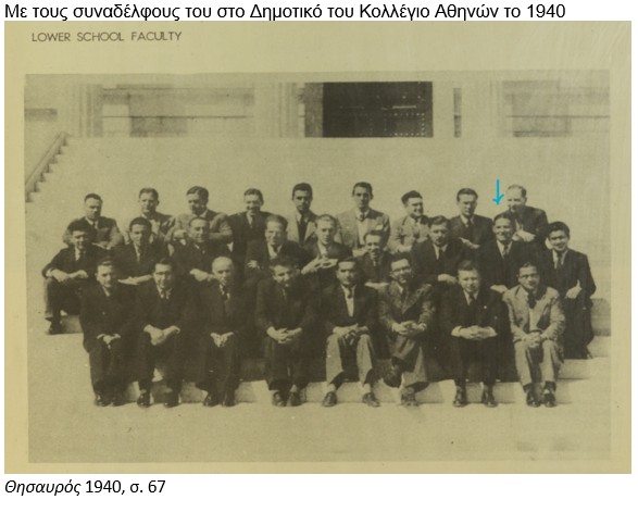 09b_Magkos