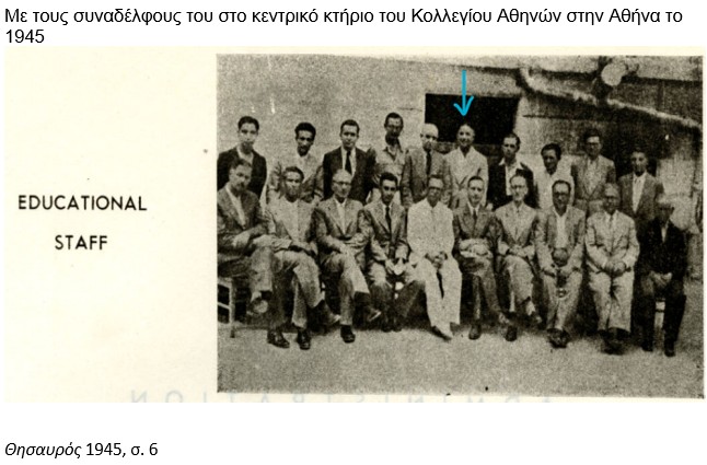 12a_Magkos