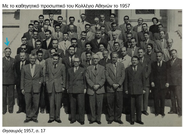 19a_Magkos