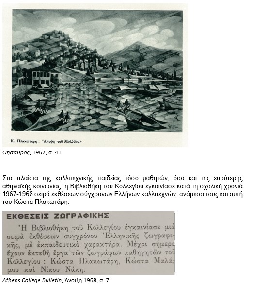 20_Plakotaris