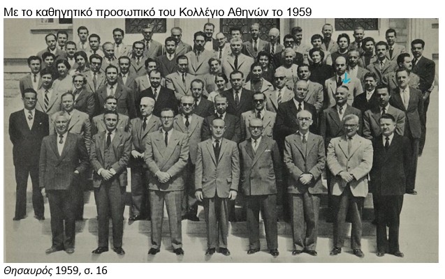 20β_Magkos