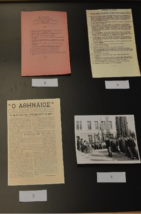 Αφιέρωμα στην 28η Οκτωβρίου