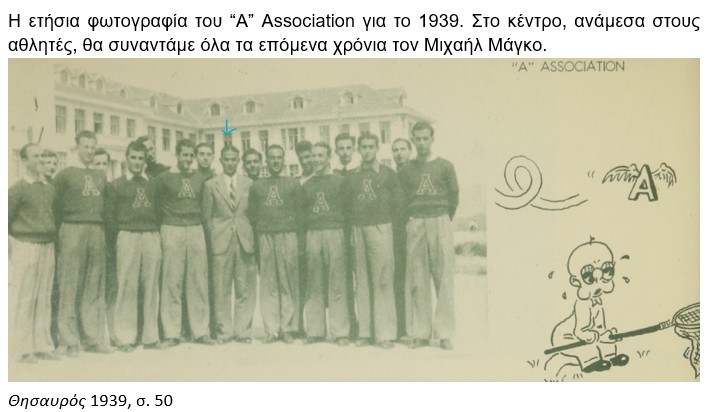 44a_Magkos
