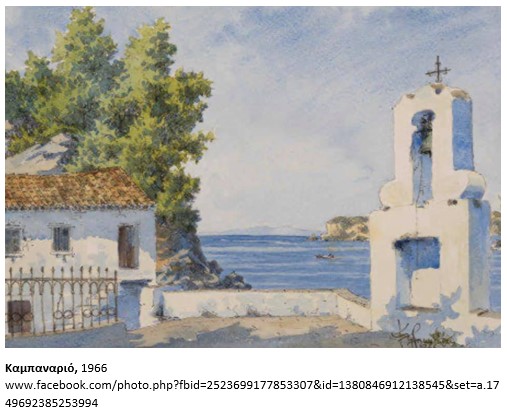 63_Plakotaris