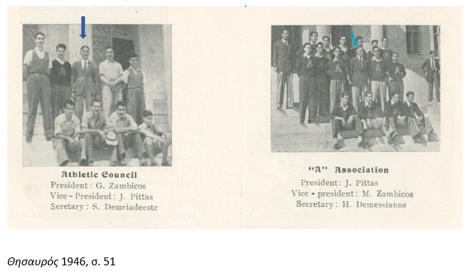 63a_Magkos