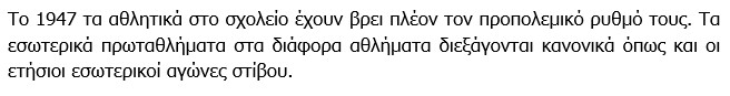 63b_Magkos
