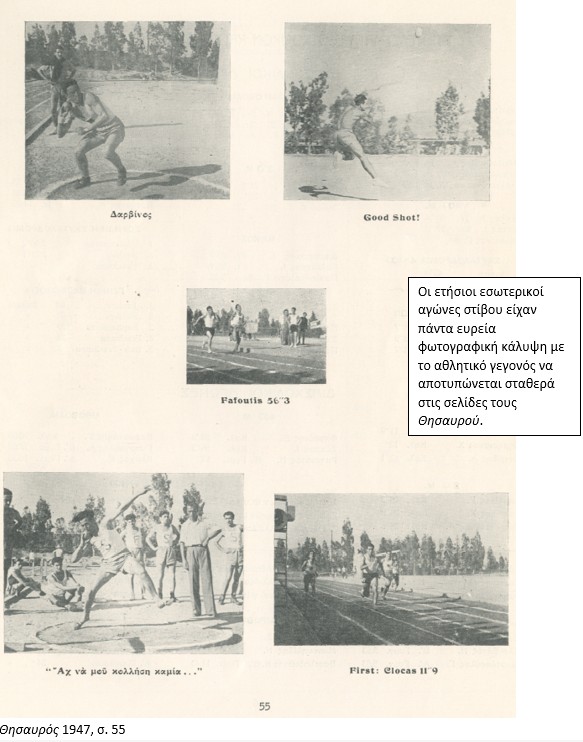 65_Magkos