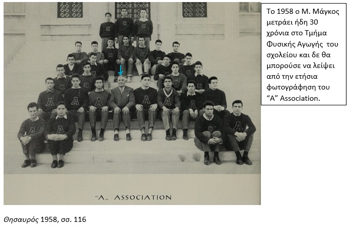 89a