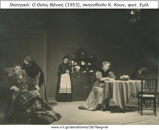 Chekhov_07
