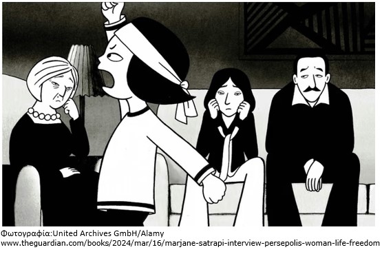 Satrapi_06