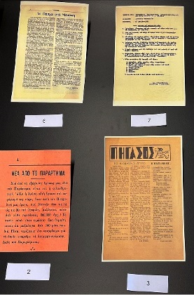 Η γιορτή του Πάσχα στο Κολλέγιο
