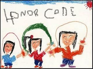 Honor Code στη Βιβλιοθήκη