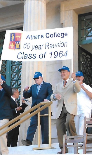 of alumni supports with gifts