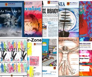 student publications