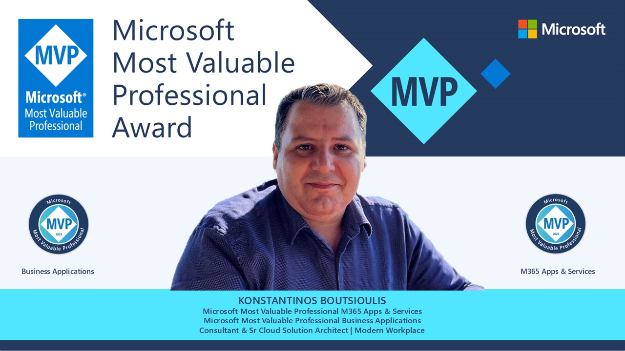 Most Valuable Professional της Microsoft για τέταρτη χρονιά ο Κωνσταντίνος Μπουτσιούλης του Τμήματος Πληροφορικής