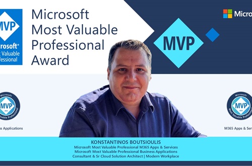 Most Valuable Professional της Microsoft για τέταρτη χρονιά ο Κωνσταντίνος Μπουτσιούλης του Τμήματος Πληροφορικής