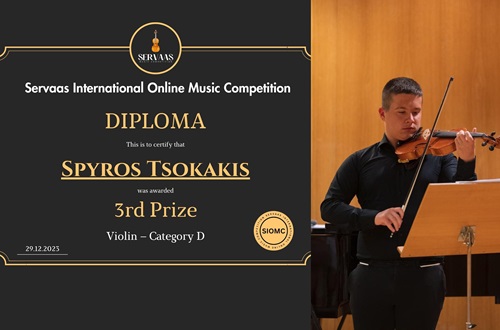 Global distinction for student Spyros Tsokakis