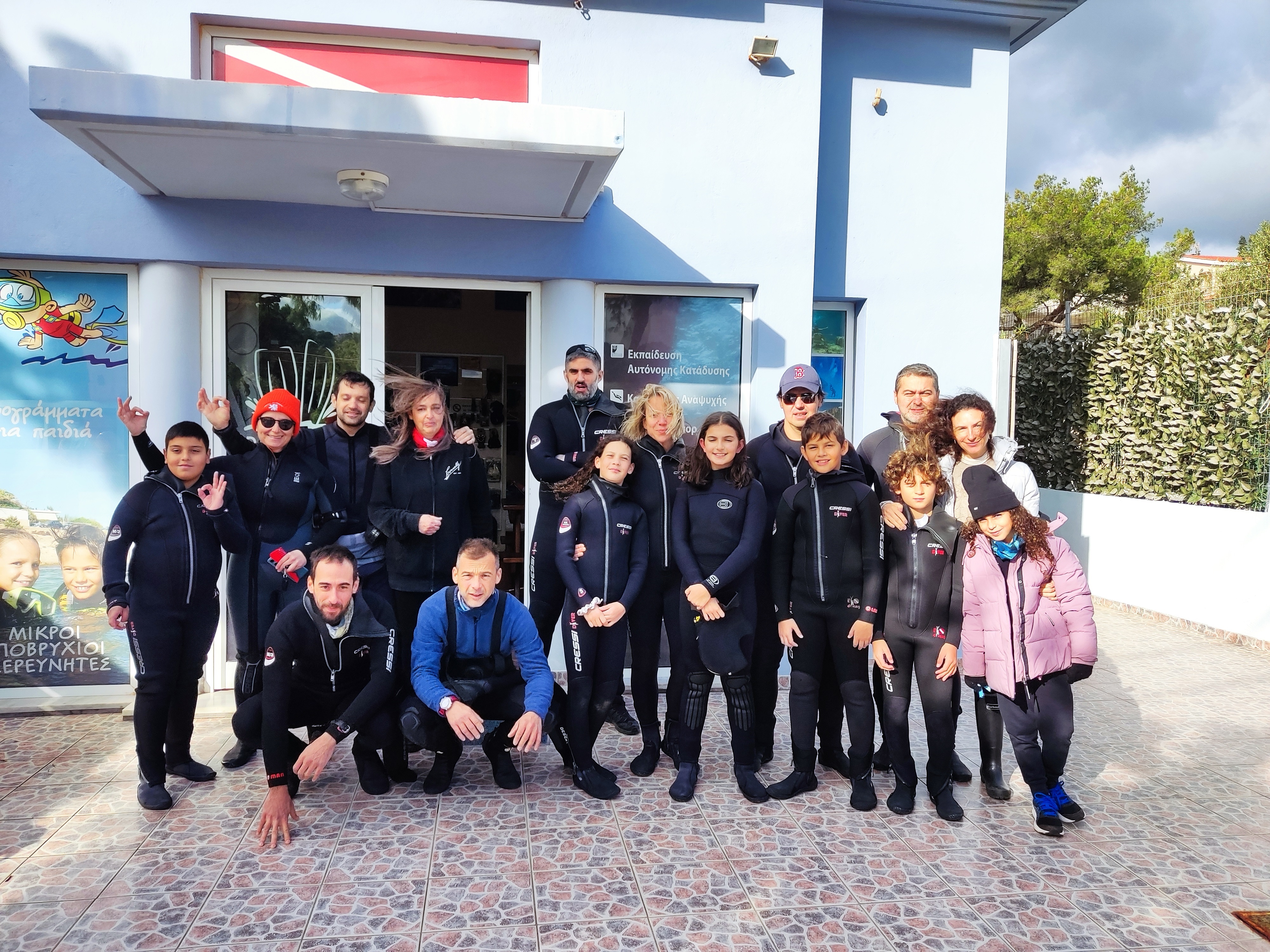 Psychico College Elementary School students enter the Young Reporters for the Environment international competition