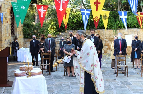 Ημέρα των Ιδρυτών του Κολλεγίου Αθηνών