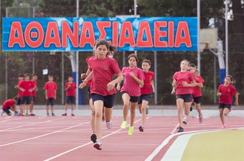 14οι Αγώνες Στίβου, Αθανασιάδεια 2015