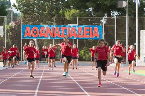 15οι Αγώνες Στίβου, Αθανασιάδεια 2016