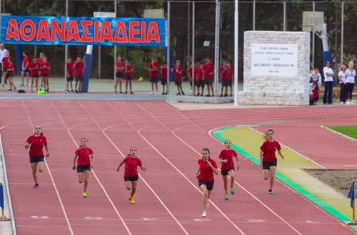 17οι Αγώνες Στίβου, Αθανασιάδεια 2018