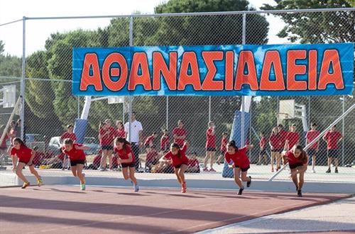 18οι Αγώνες Στίβου, Αθανασιάδεια 2019