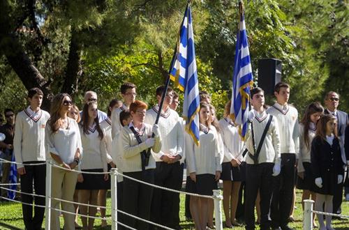 Εθνική Επέτειος 28ης Οκτωβρίου 