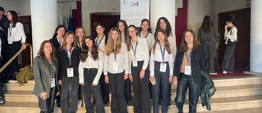Psychico College Junior High School students participate in the 8th European Student Conference "Athens-Rome: A Long Journey", organized by the Hellenic Foundation for Culture