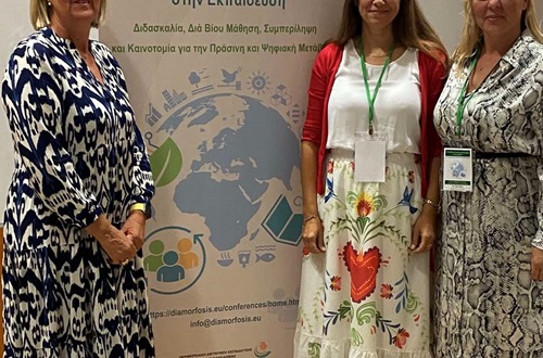Teachers of the English Department of the Athens College Elementary School participated in the 1st Panhellenic Scientific Conference with International Participation "The 17 Sustainable Development Goals in Education"