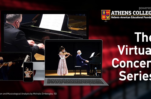 First Athens College Virtual Concert