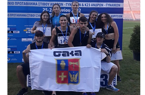 PanHellenic Track & Field Championship and U23 Championship