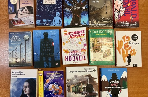 Celebrating Book Day in Greece on December 21