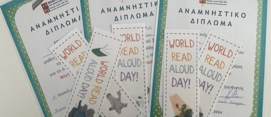 World Read Aloud Day at Athens College Elementary School