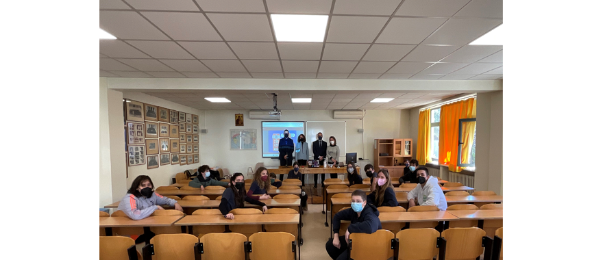 Student Council event on “Secure Internet Navigation”