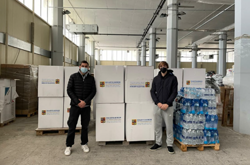 Humanitarian Aid for Ukraine