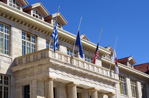 Ψήφισμα του ΔΣ του ΕΕΙ για την Αθηνά Μαρτίνου