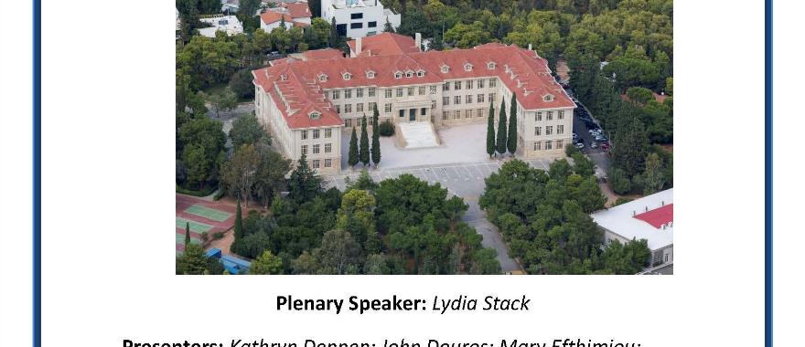 15th Annual TESOL Greece - HAEF event Responding to Challenges in the Language Classroom
