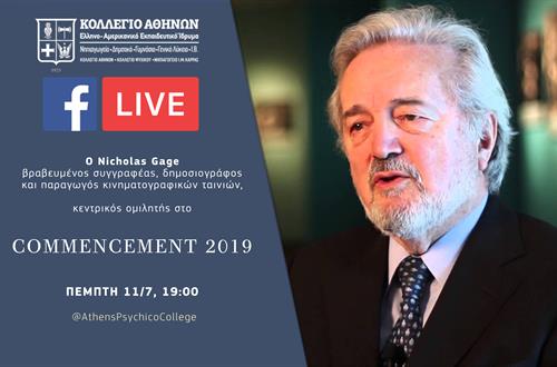 (LIVE) Ομιλίες στην Τελετή Αποφοίτησης