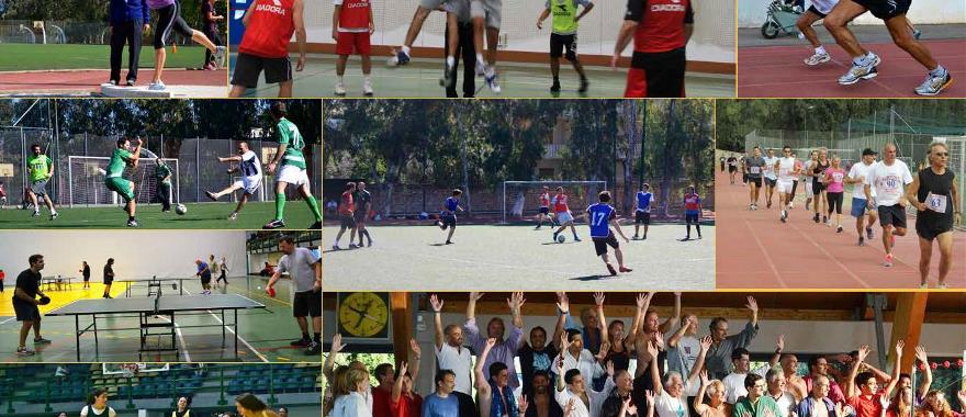 12η Κολλεγιάδα 2013