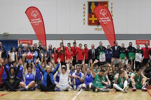 14η Ευρωπαϊκή Εβδομάδα Μπάσκετ Special Olympics 2017