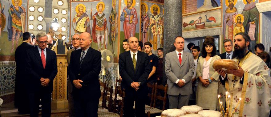 18η Οκτωβρίου - Ημέρα των Ιδρυτών