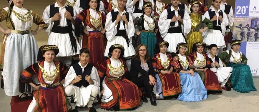 20ο Φεστιβάλ Ελληνικών Παραδοσιακών Χορών