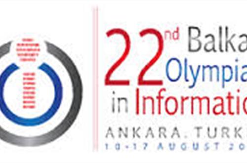 22η Διεθνή Βαλκανιάδα Πληροφορικής 2014